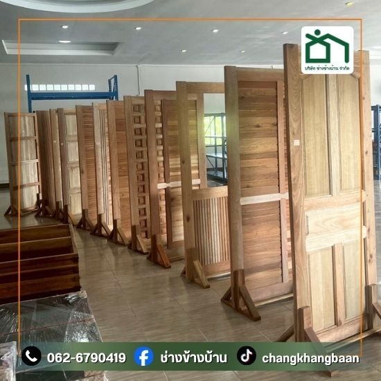 จำหน่ายวงกบประตู